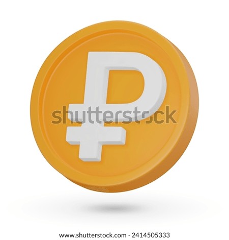 3D coin. The Russian ruble. Currency symbol, 3D icon. Vector sign isolated on a white background