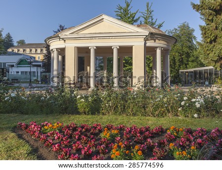 ROGASKA SLATINA, SLOVENIA - JUNE 8, 2015: Flower beds and the Tempel Pavilion in Rogaska Slatina