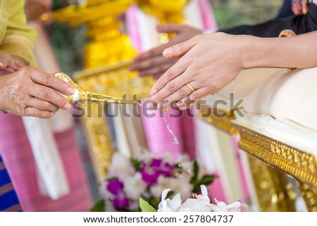 Water blessing ceremony in Thailand