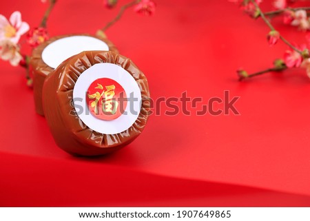 Shutterstock - PuzzlePix