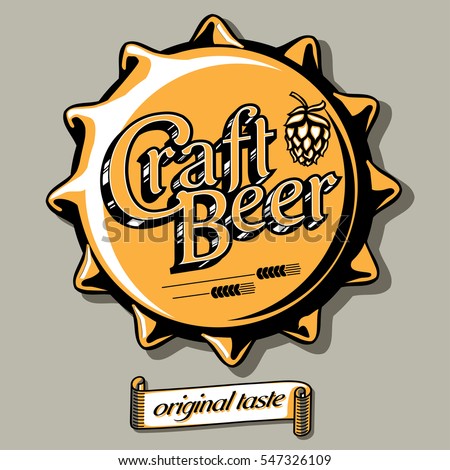 Craft beer brewery emblem on bottle cap