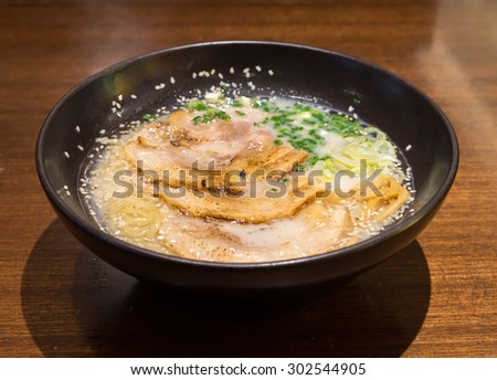 japan pork noodle