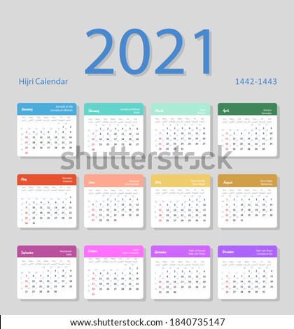 Hijri islamic calendar 2021. From 1442 to 1443 vector celebration template with week starting on sunday on simple background. Flat minimal desk and wall picture design