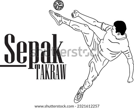Dynamic Silhouette of Takraw Player in Action, Elegant Sketch Drawing of a Takraw Player, Illustration of Takraw Player in Striking Pose