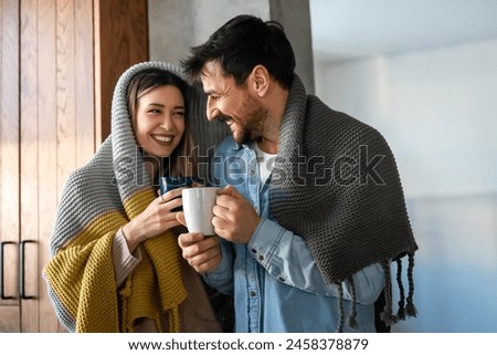 Image, Stock Photo Happy young couple drinking beverages outdoors