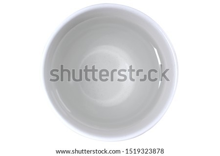 Similar – Image, Stock Photo Bowl with water for dogs and watering can on paving stones