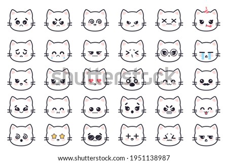 Kawaii cats. White kitty head anime avatars with various emotions fear, cry and anger, apathy and death, joy and surprise manga vector set. Cartoon characters with sunglasses, stars and hearts