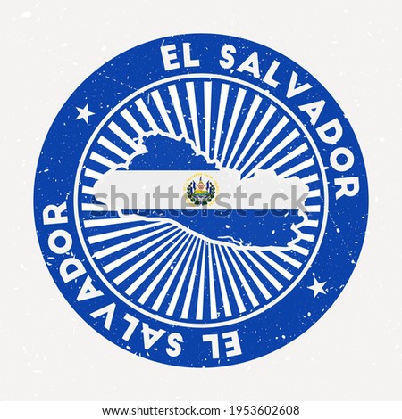 Republic of El Salvador round stamp. Logo of country with flag. Vintage badge with circular text and stars, vector illustration.