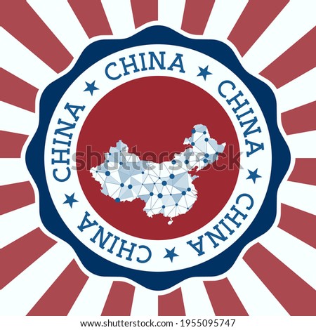 China Badge. Round logo of country with triangular mesh map and radial rays. EPS10 Vector.