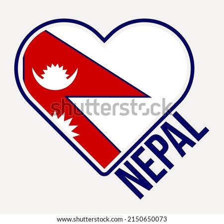 Nepal heart flag badge. Made with Love from Nepal logo. Flag of the country heart shape. Vector illustration.