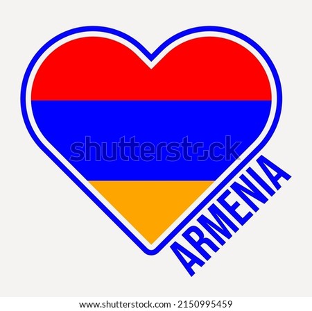 Armenia heart flag badge. Made with Love from Armenia logo. Flag of the country heart shape. Vector illustration.