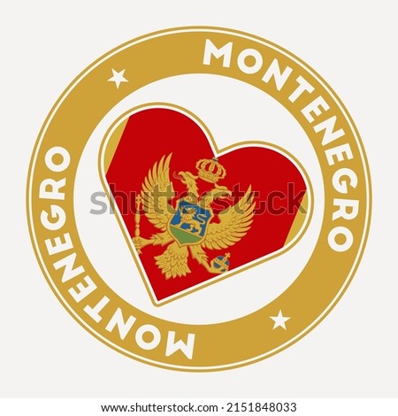 Montenegro heart flag badge. From Montenegro with love logo. Support the country flag stamp. Vector illustration.