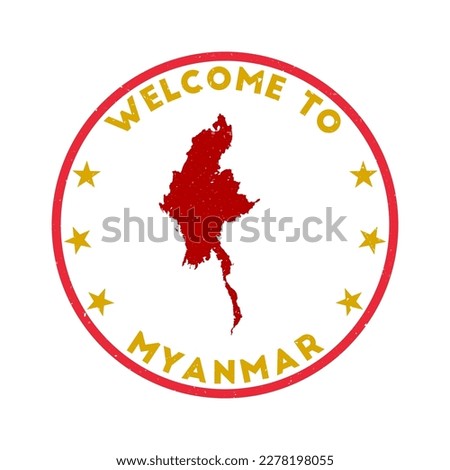 Welcome to Myanmar stamp. Grunge country round stamp with texture in Deadly Yellow color theme. Vintage style geometric Myanmar seal. Powerful vector illustration.