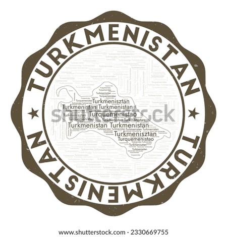 Turkmenistan logo. Amazing country badge with word cloud in shape of Turkmenistan. Round emblem with country name. Superb vector illustration.