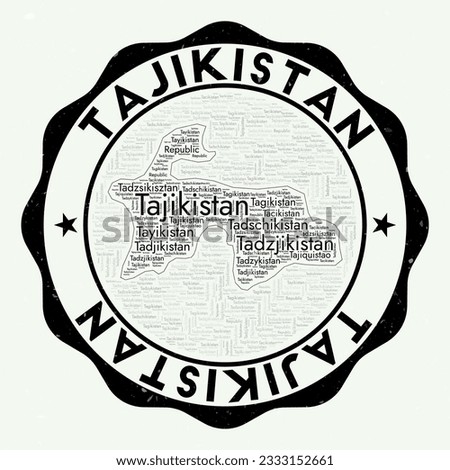 Tajikistan logo. Amazing country badge with word cloud in shape of Tajikistan. Round emblem with country name. Trendy vector illustration.