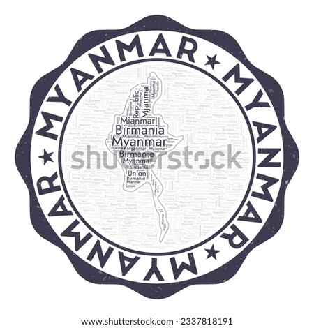 Myanmar logo. Astonishing country badge with word cloud in shape of Myanmar. Round emblem with country name. Authentic vector illustration.