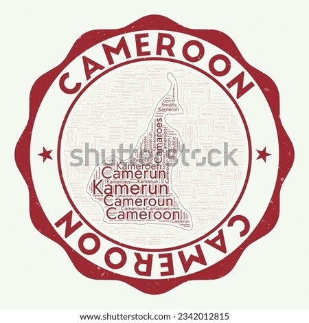 Cameroon logo. Awesome country badge with word cloud in shape of Cameroon. Round emblem with country name. Creative vector illustration.