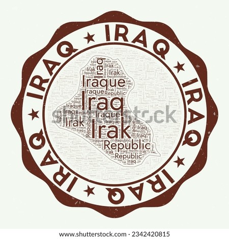 Iraq logo. Attractive country badge with word cloud in shape of Iraq. Round emblem with country name. Creative vector illustration.