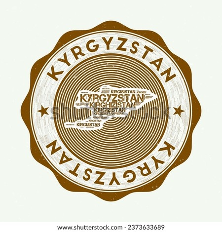 Kyrgyzstan seal. Country round logo with shape of Kyrgyzstan and country name in multiple languages wordcloud. Attractive emblem. Artistic vector illustration.