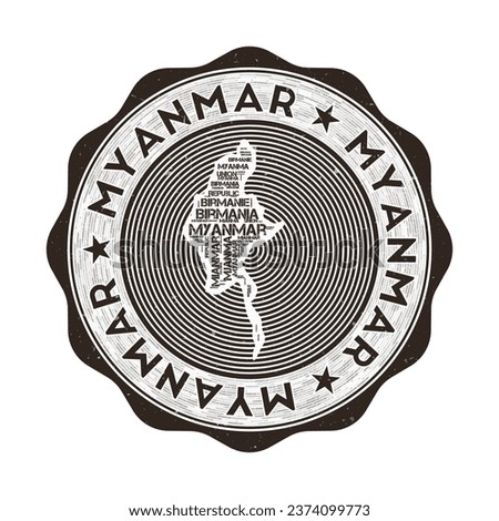 Myanmar seal. Country round logo with shape of Myanmar and country name in multiple languages wordcloud. Astonishing emblem. Authentic vector illustration.