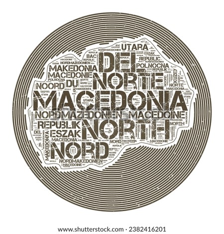 Macedonia Vector Image. Country round logo design. Macedonia poster in circular arcs and wordcloud style. Appealing vector illustration.