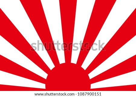 Flag of the Japanese Army