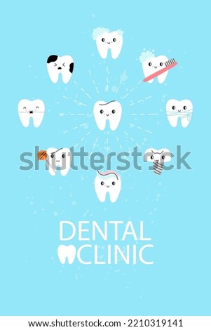 Teeth Background. Dental clinic horizontal texture with copy space, various healthy, with caries, cute tooth yellow, white enamel, toothbrush and toothpaste, dental floss, braces and denture. Vector