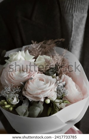 Similar – Image, Stock Photo Tender ranunculus flowers