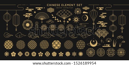 Asian design element set. Vector decorative collection of patterns, lanterns, flowers , clouds, ornaments in chinese and japanese style.