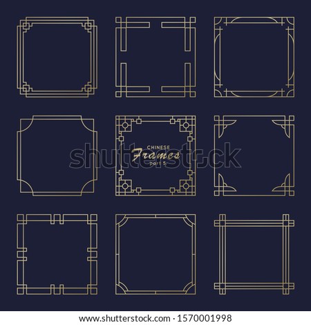 Asian square frame set in vintage style. Traditional chinese ornaments for your design. Vector golden japanese pattern. Artwork graphic, asian culture decoration