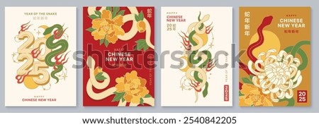 Colorful Chinese New Year background with lunar symbol of the snake. Traditional poster with peonies, chrysanthemums, snakes and fire elements. Hieroglyphics mean New Year of the Snake and Snake Year.