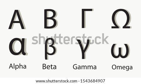 Greek symbol of Alpha, Beta, Gamma and Omega. Vector illustration