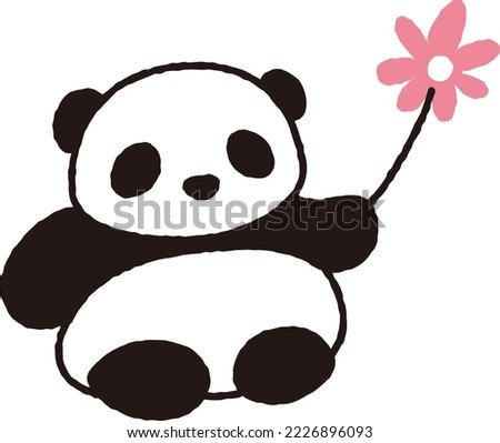 Panda baby simple cute illustration material