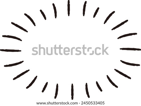 Image, Stock Photo Impression with emphasis