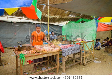 NYAUNG-U, MYANMAR, January 15, 2015 : Traditional market of Nyaung U. The town is just 4 kilometers away from old Bagan, a popular tourist attraction.
