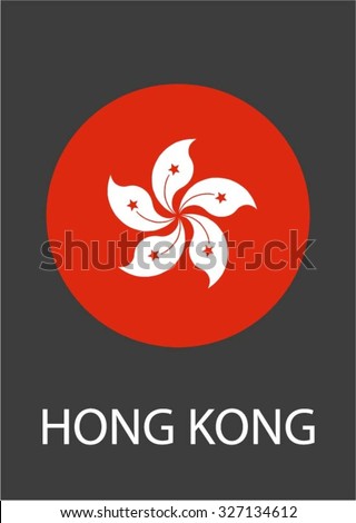 Hong Kong circle flag - vector icon