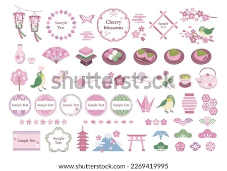 Sakura and spring Japanese style material icon set