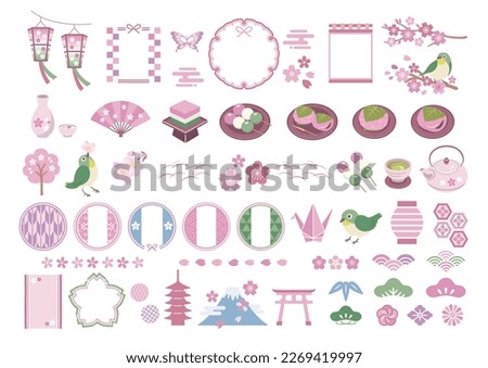 Sakura and spring Japanese style material icon set
