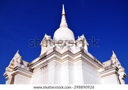 Kanchanapisek Pagoda in Khao Kho District, Phetchabun, Thailand, against perfect blue sky
