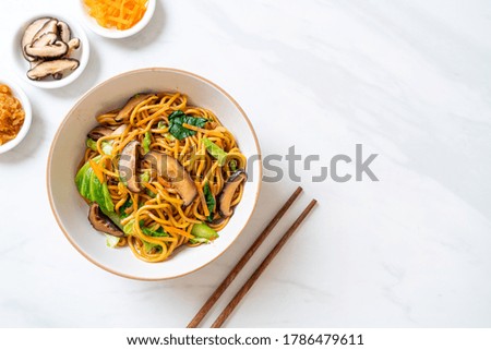 Similar – Foto Bild Chinesisches veganes Essen auf Holztisch