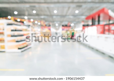 Similar – Image, Stock Photo Blurred  Supermarket with empty shopping cart