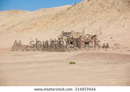 Old stone house in Sahara desert in Egypt, Africa.