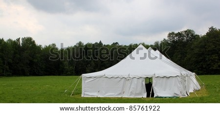 white wedding or events tent in the field