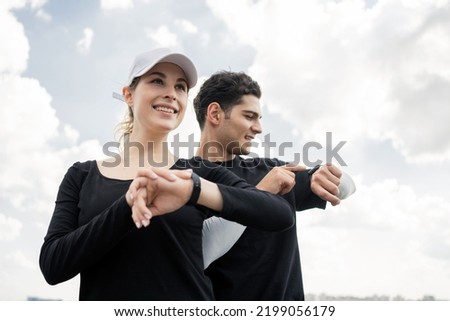 Similar – Image, Stock Photo Sport watch at man wrist