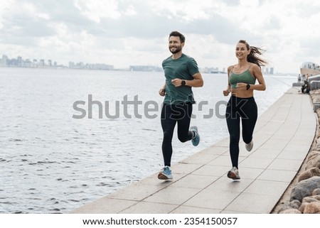 Similar – Image, Stock Photo Jogger in the morning in the government district