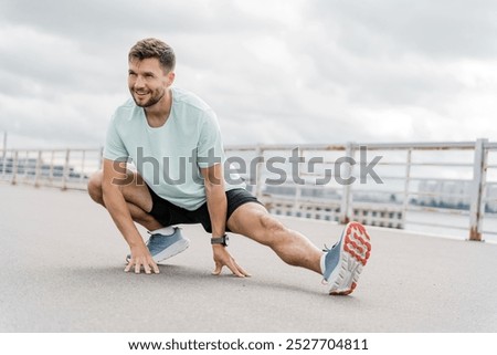 Image, Stock Photo stretching exercise