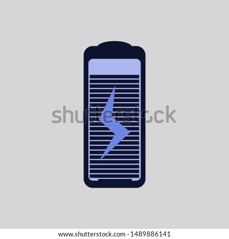 Vertical Blue Battery Icon or Logo Design