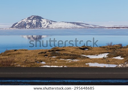 Wild nature of Iceland. Volcanoes, valleys, clouds and natural landscapes