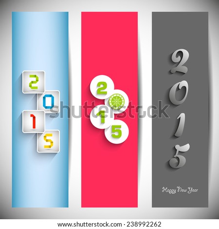 Set Of Happy New Year 2015 Vertical Banners. Stock Vector Illustration