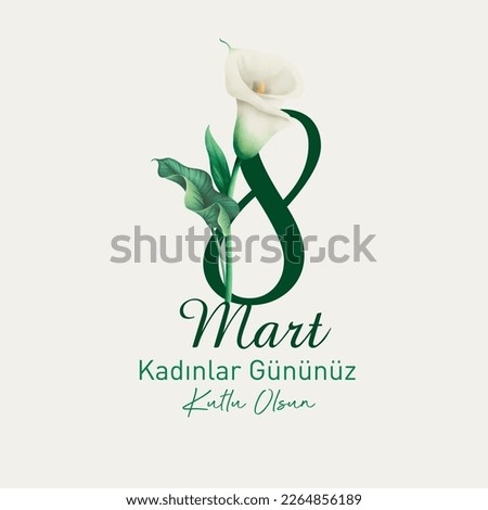 8 Mart Dünya Kadınlar Günü Kutlu Olsun
Number 8 made of white flower. Translation: Happy March 8 international women's day.